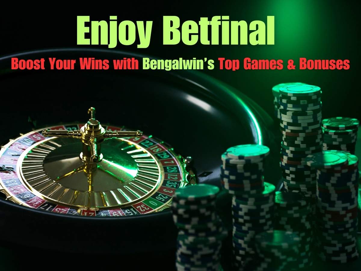 Betfinal عربي